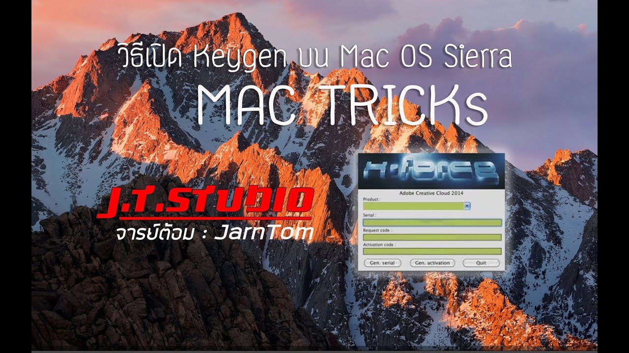 Core Keygen Mac